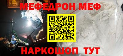 кокаин колумбия Ливны