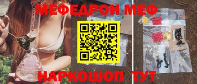 кокаин колумбия Ливны