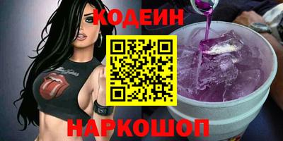 мдма Лесосибирск