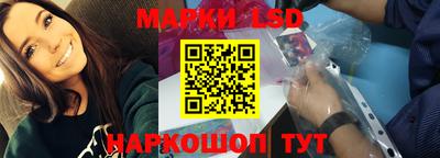 кокаин колумбия Ливны