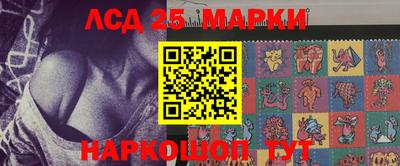 кокаин колумбия Ливны