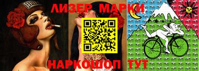 кокаин колумбия Ливны