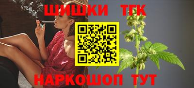кокаин колумбия Ливны