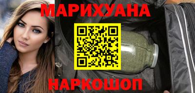 мдма Лесосибирск