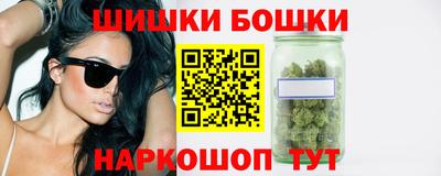 кокаин колумбия Ливны