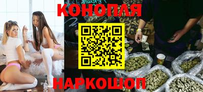 мдма Лесосибирск