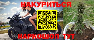 мдма Лесосибирск