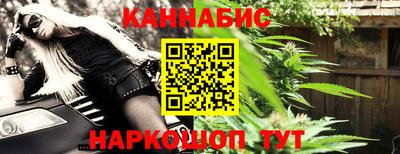 кокаин колумбия Ливны