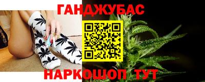 мдма Лесосибирск