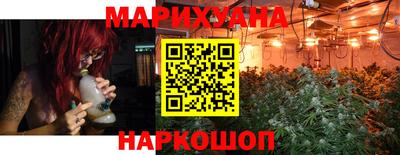 винт Ликино-Дулёво
