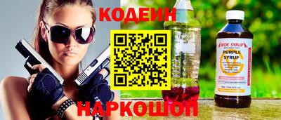 мдма Лесосибирск
