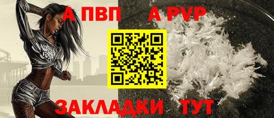 кокаин колумбия Ливны