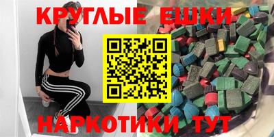 кокаин колумбия Ливны