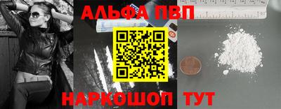мдма Лесосибирск
