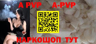 кокаин колумбия Ливны