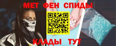 винт Ликино-Дулёво