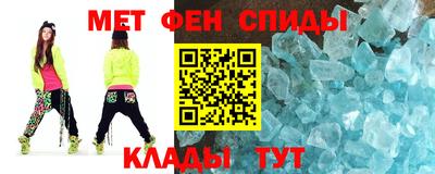 мдма Лесосибирск