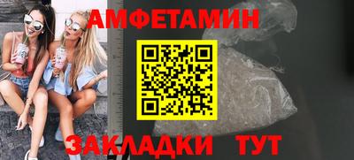 мдма Лесосибирск