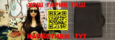 винт Ликино-Дулёво