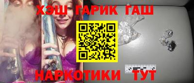 винт Ликино-Дулёво