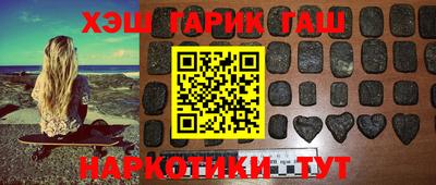 винт Ликино-Дулёво