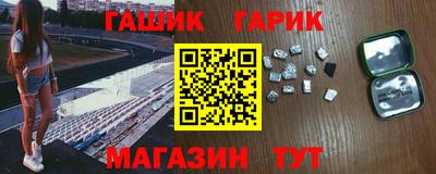 винт Ликино-Дулёво