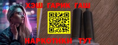 мдма Лесосибирск