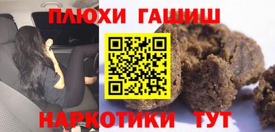 мдма Лесосибирск