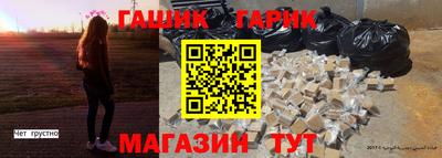 кокаин колумбия Ливны