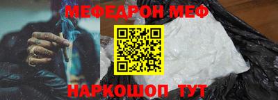 мдма Лесосибирск