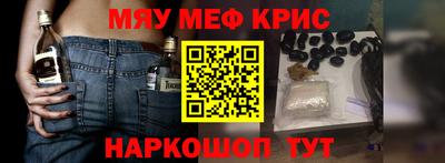 кокаин колумбия Ливны